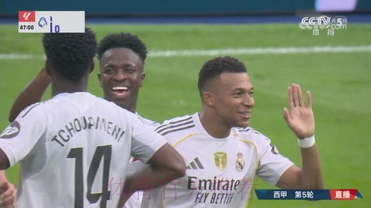 3场5球1助!官方:维尼修斯当选西甲3月最佳球员 3场5球1助!官方:维尼修斯当选西甲3月最佳球员