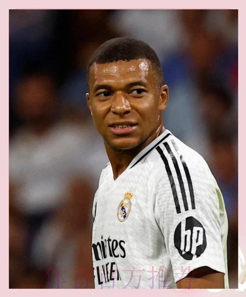 记者：巴黎认为摆脱了姆巴佩 并把问题转移给皇马