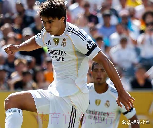 记者：罗德里戈想留在皇马 他希望赢得阿隆索信任