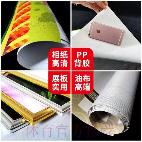 2026世界杯投注实时最新网址
